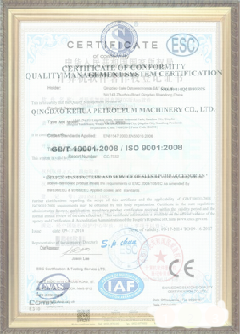 庆云手绘地图设计稿示例