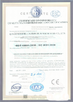 庆云智慧导览界面示例
